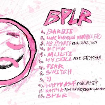 BPLR