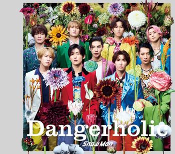 Dangerholic