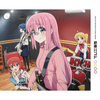 TV Anime “Bocchi the Rock!” kessoku band Full Album『結束バンド』