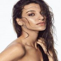 Ana Guerra