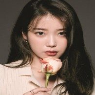 IU (아이유)