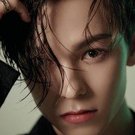 Vernon (버논)
