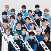 NCT 2021