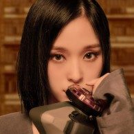 Gahyeon (DREAMCATCHER)