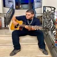 El De La Guitarra