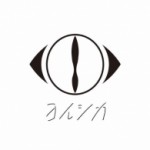 ヨルシカ (Yorushika) foto