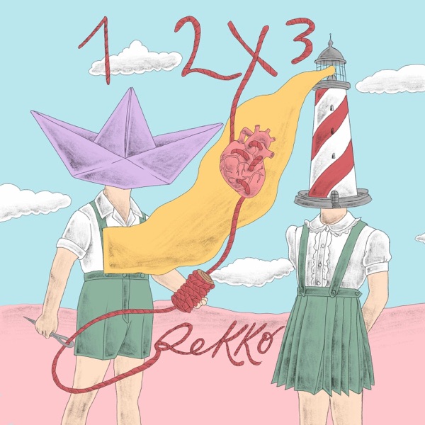 Portada de 12x3