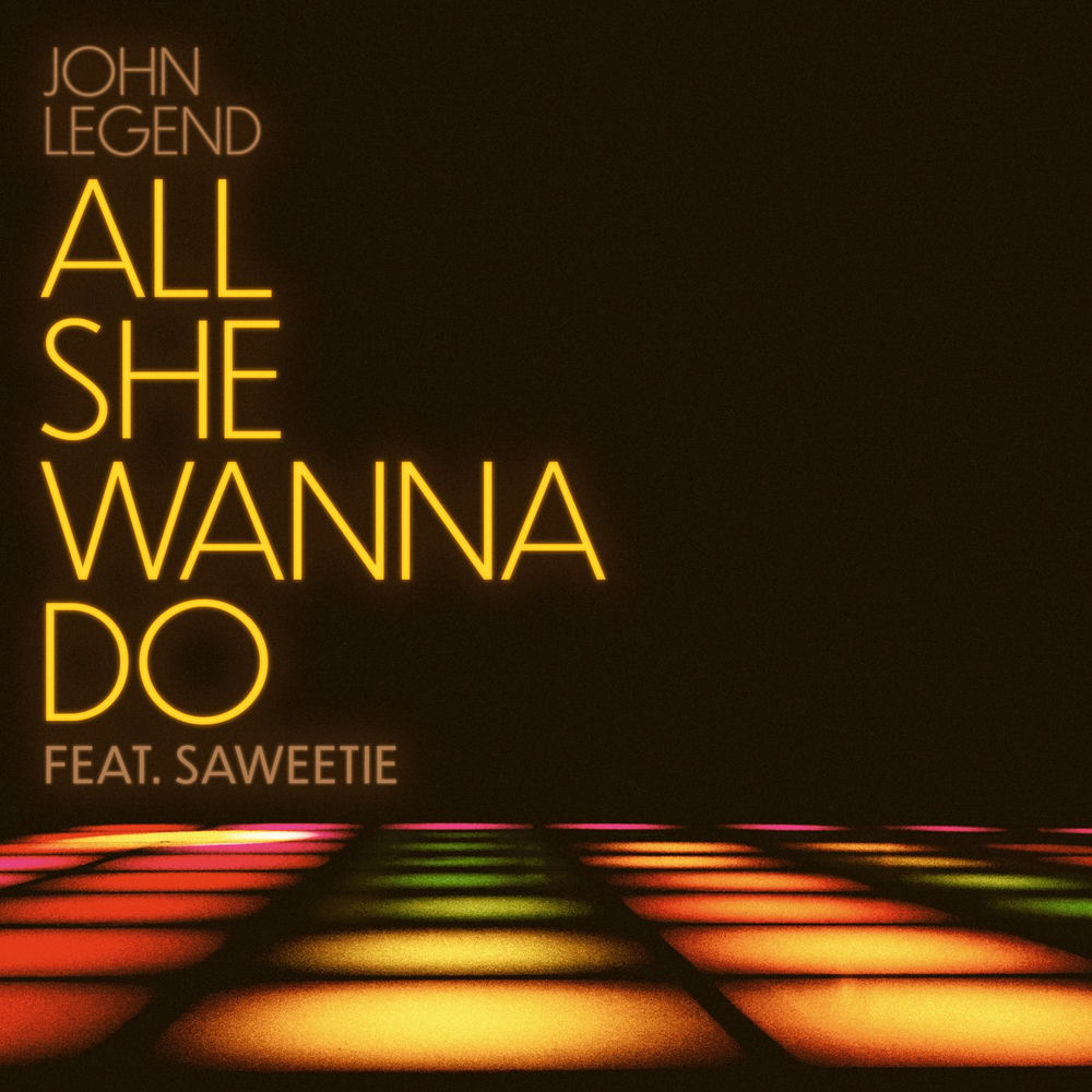 Portada de All She Wanna Do