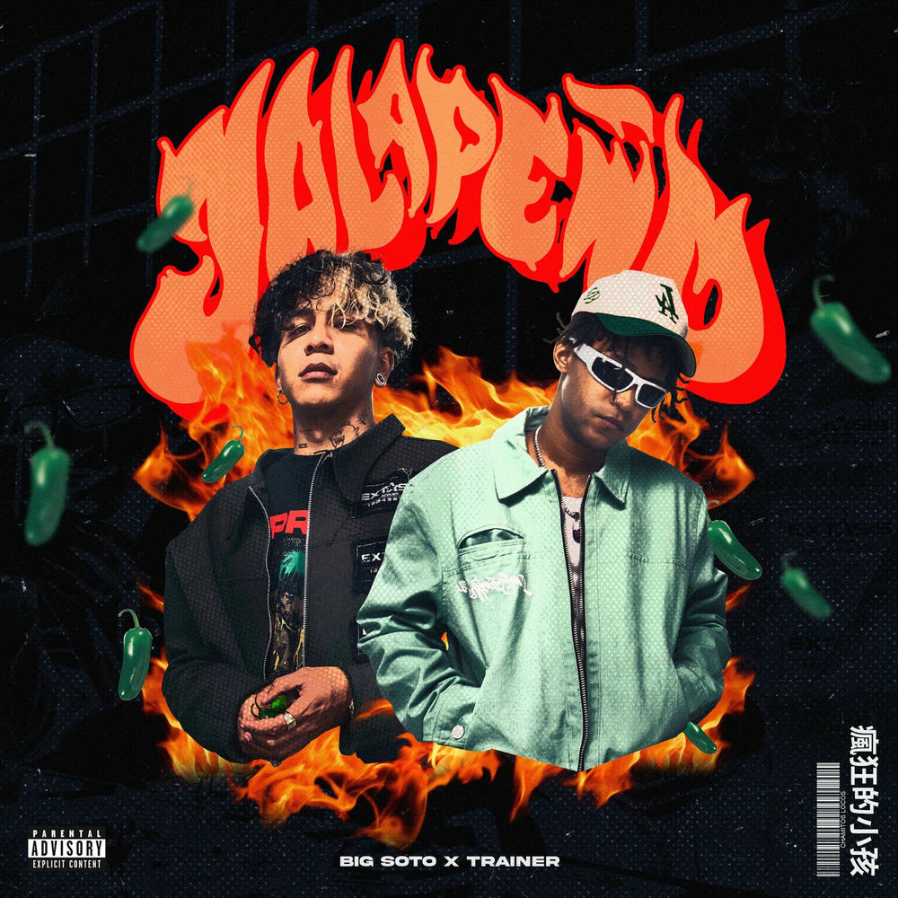 Portada de JALAPEÑO