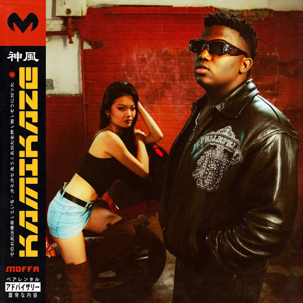 Portada de Kamikaze