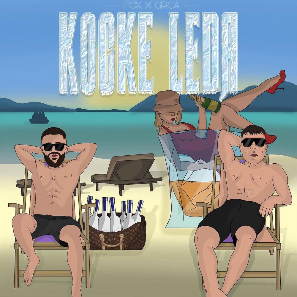 Portada de Kocke Leda