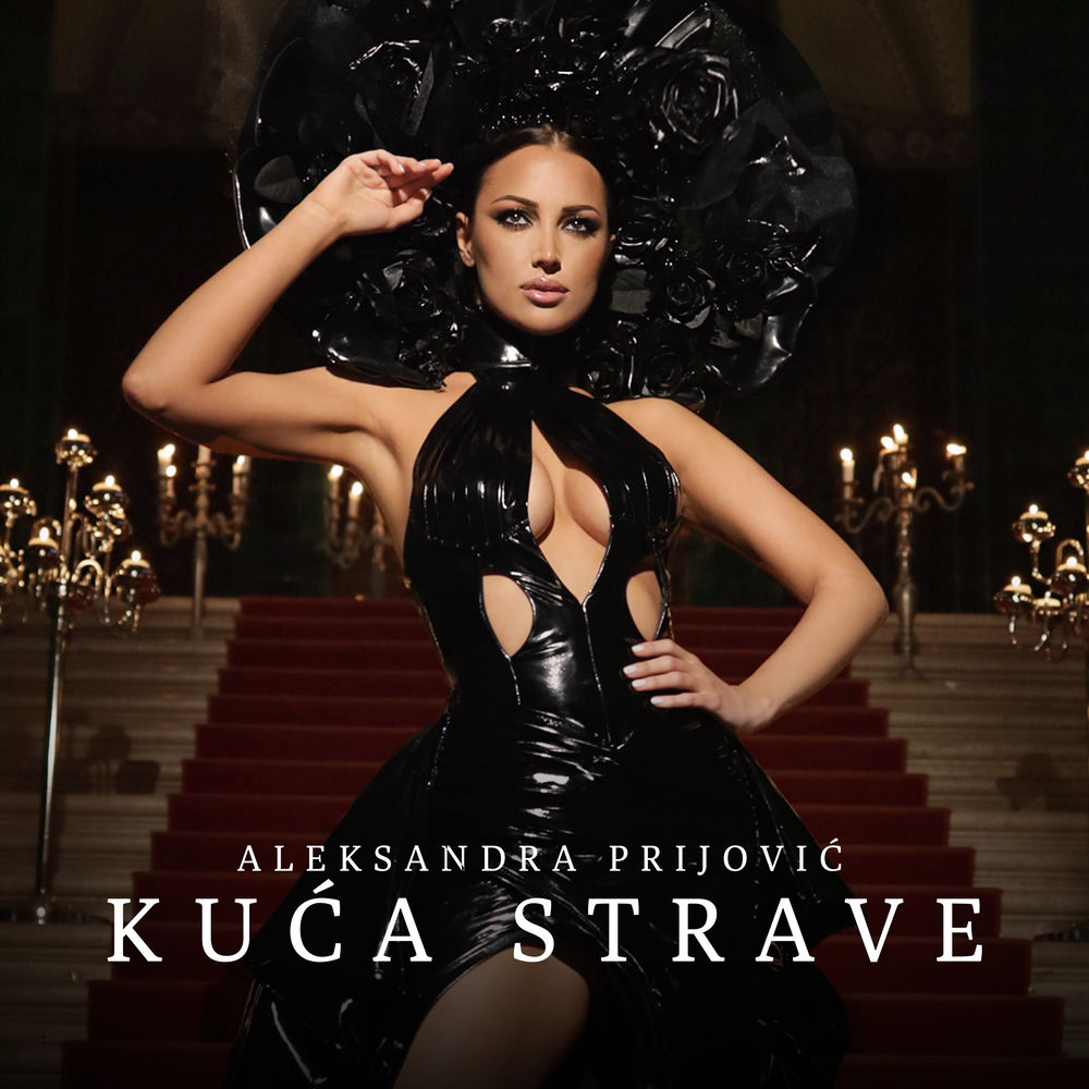 Portada de Kuća strave