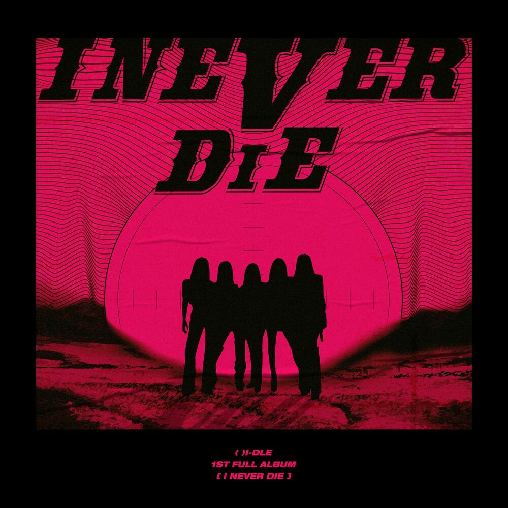 Portada de ALREADY