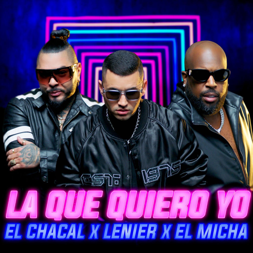 Portada de La Que Quiero Yo