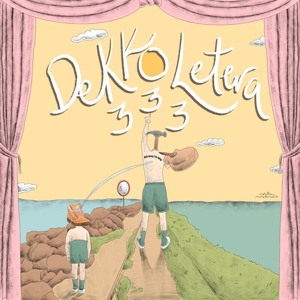 Portada de La Que Yo Amo