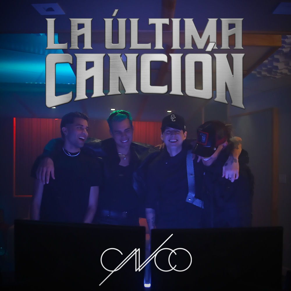 Portada de La Última Canción