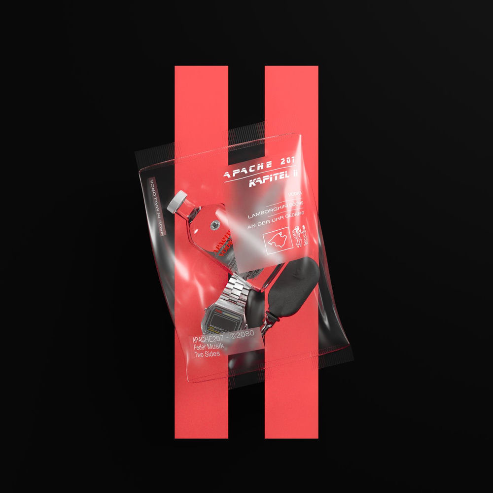 Portada de Lamborghini Doors