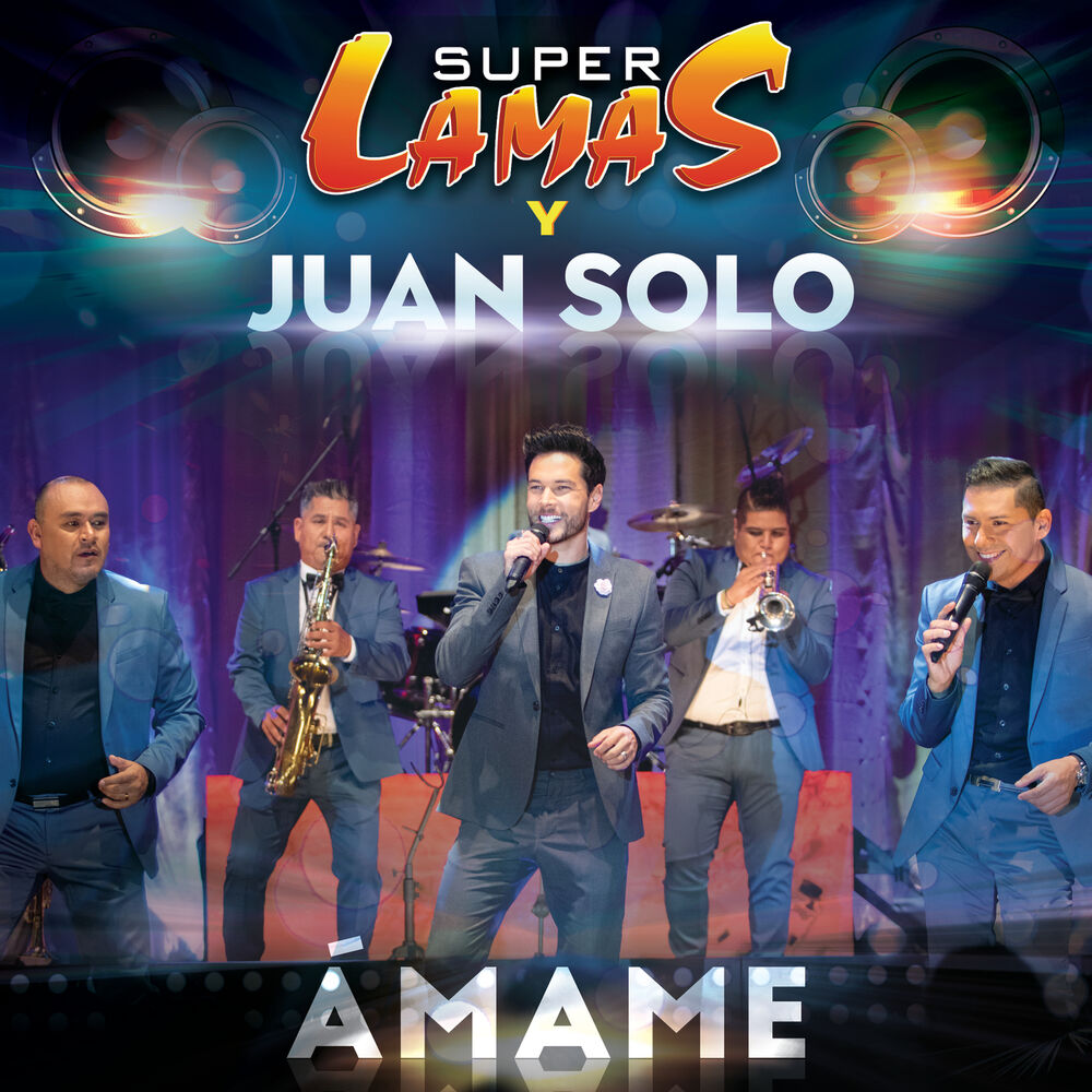 Portada de Ámame