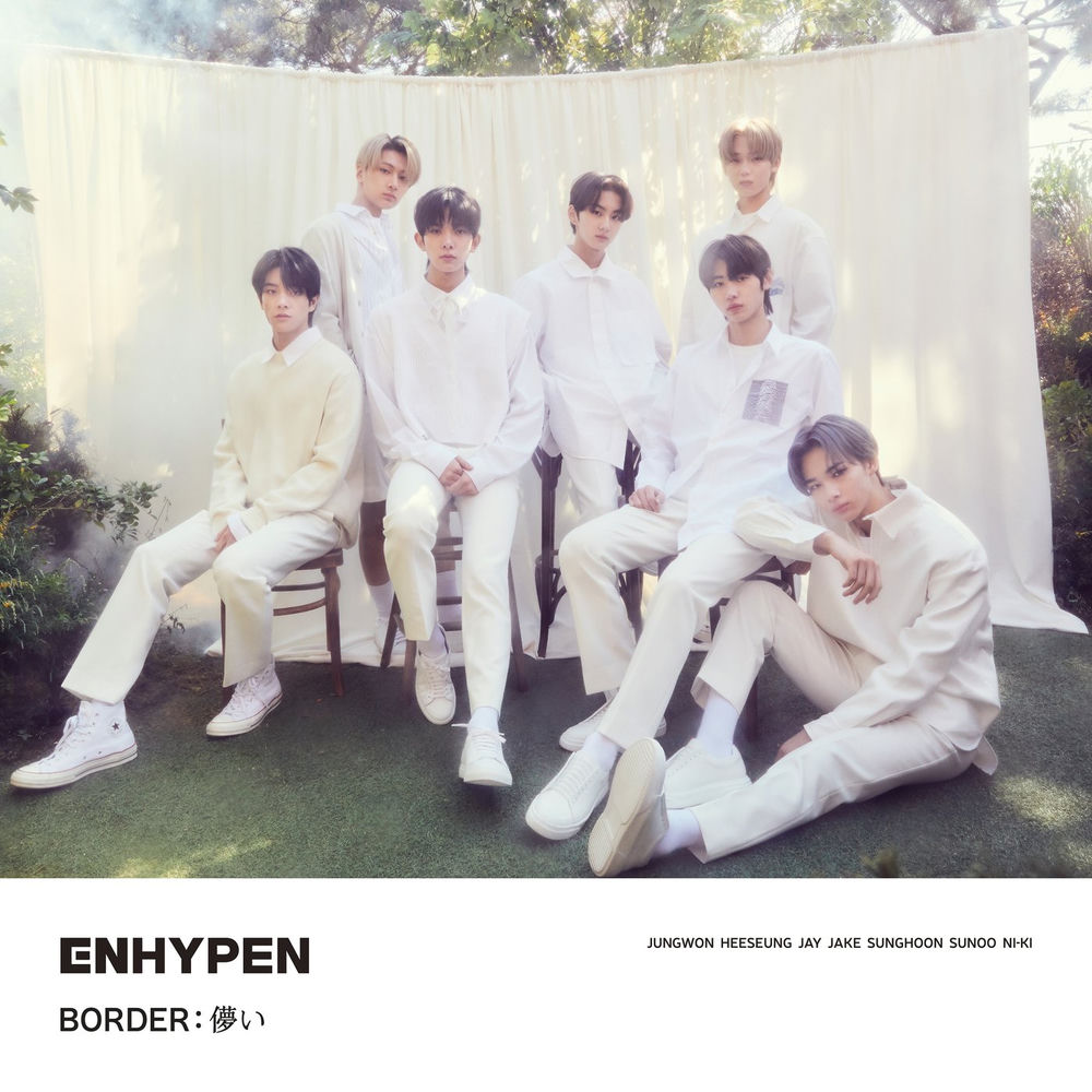 Portada de Let Me In (20 CUBE) (Japanese Ver.)