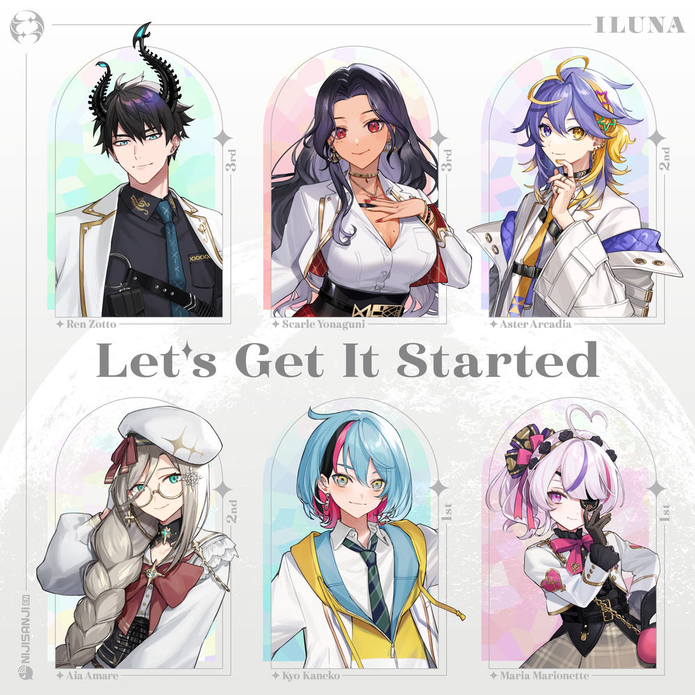 Portada de Let’s Get It Started