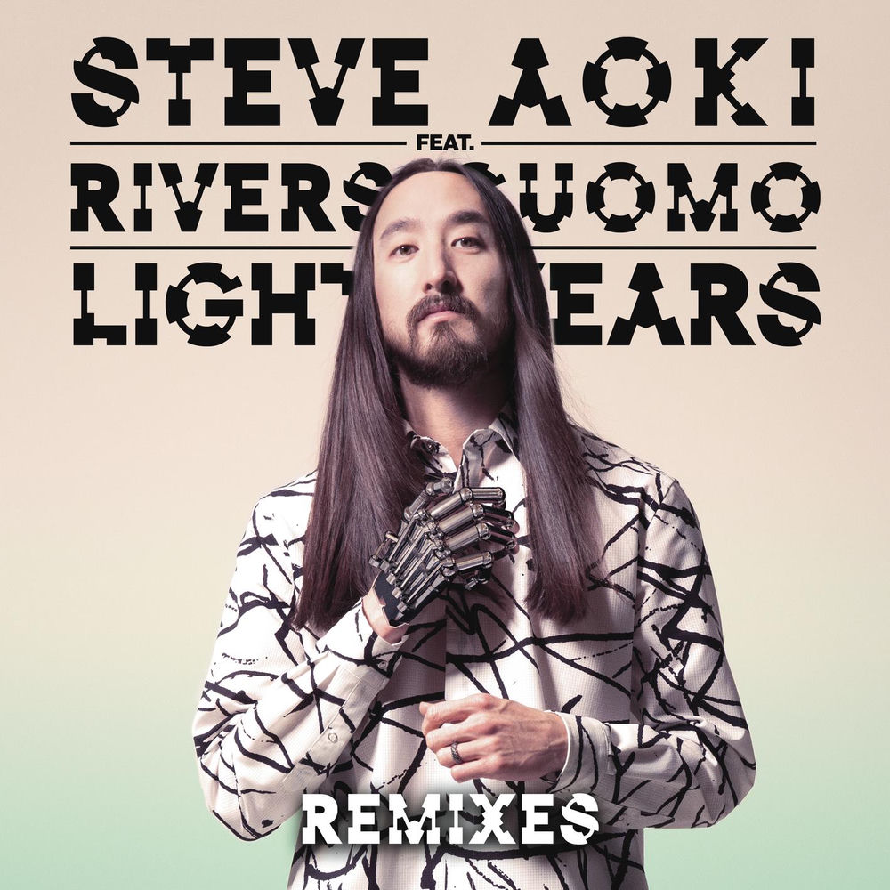 Portada de Light Years