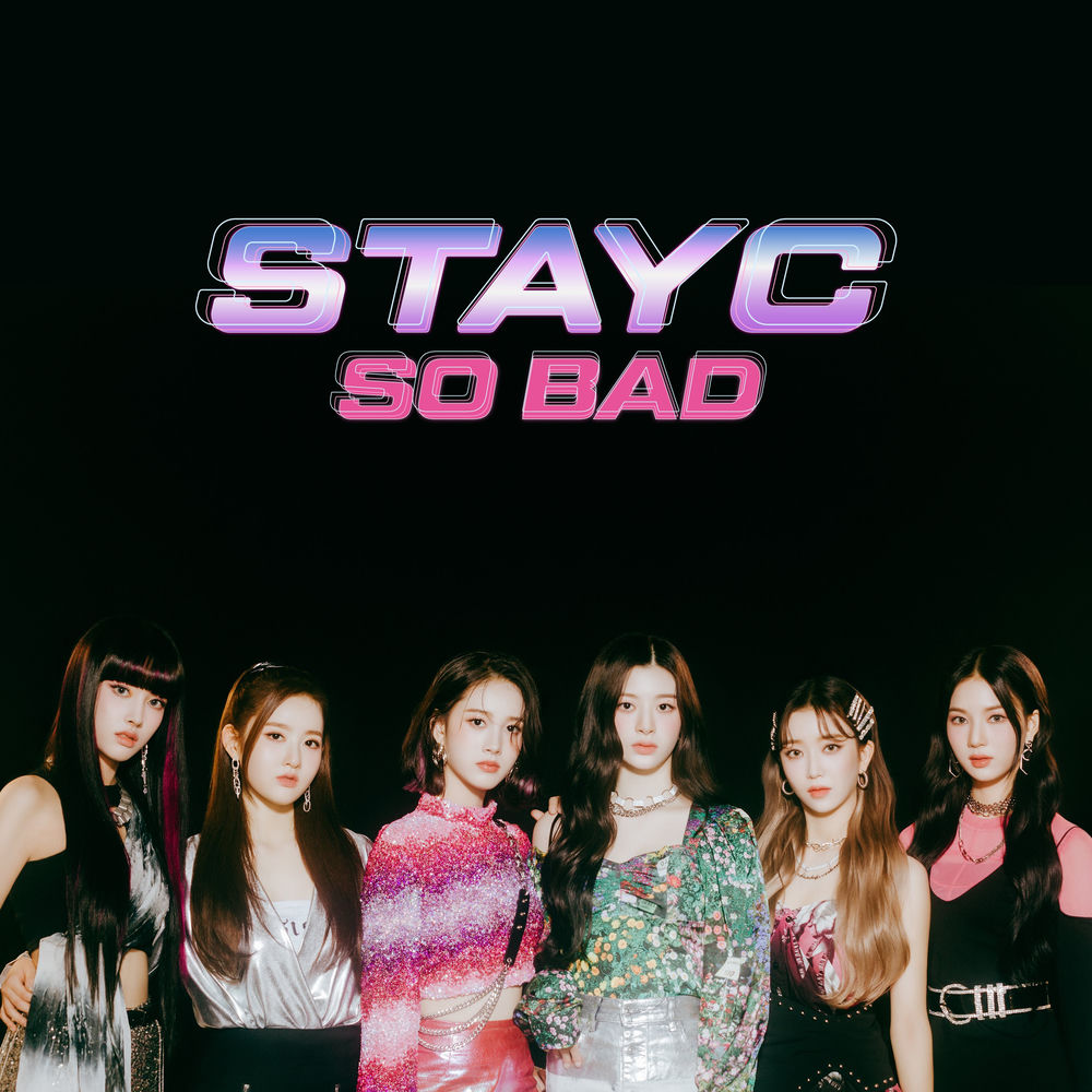 Portada de LIKE THIS