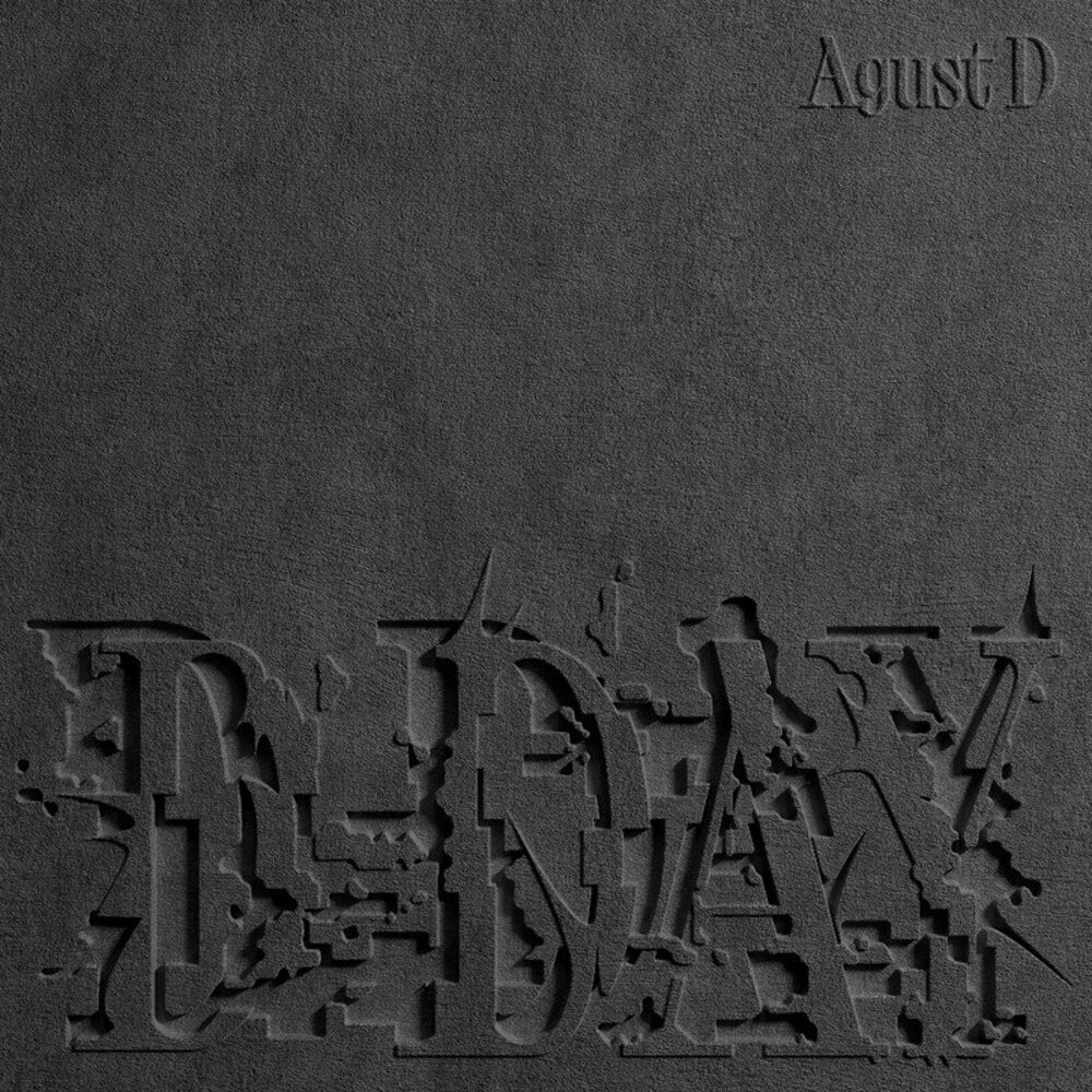 Portada de AMYGDALA