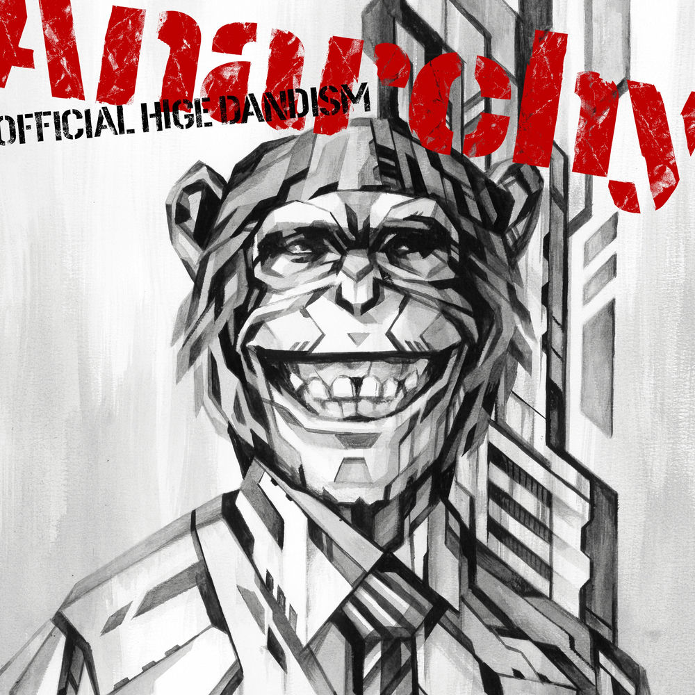 Portada de Anarchy