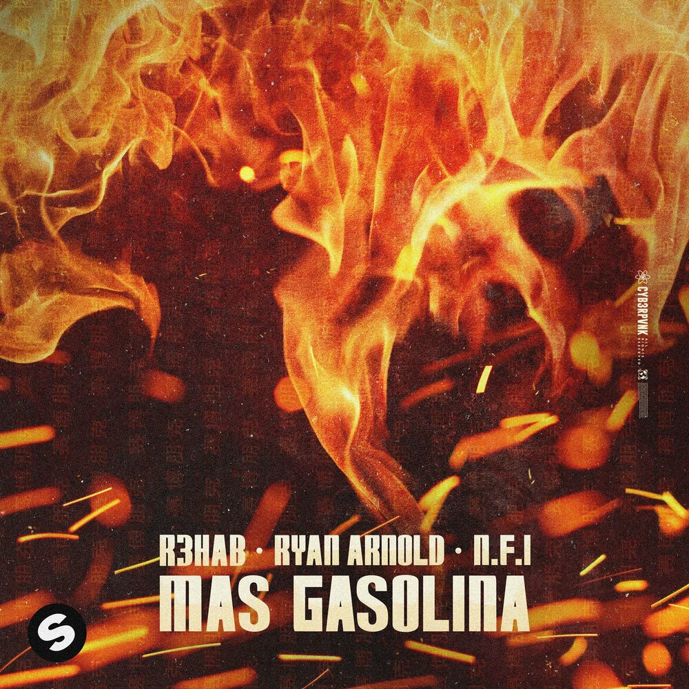 Portada de Más Gasolina