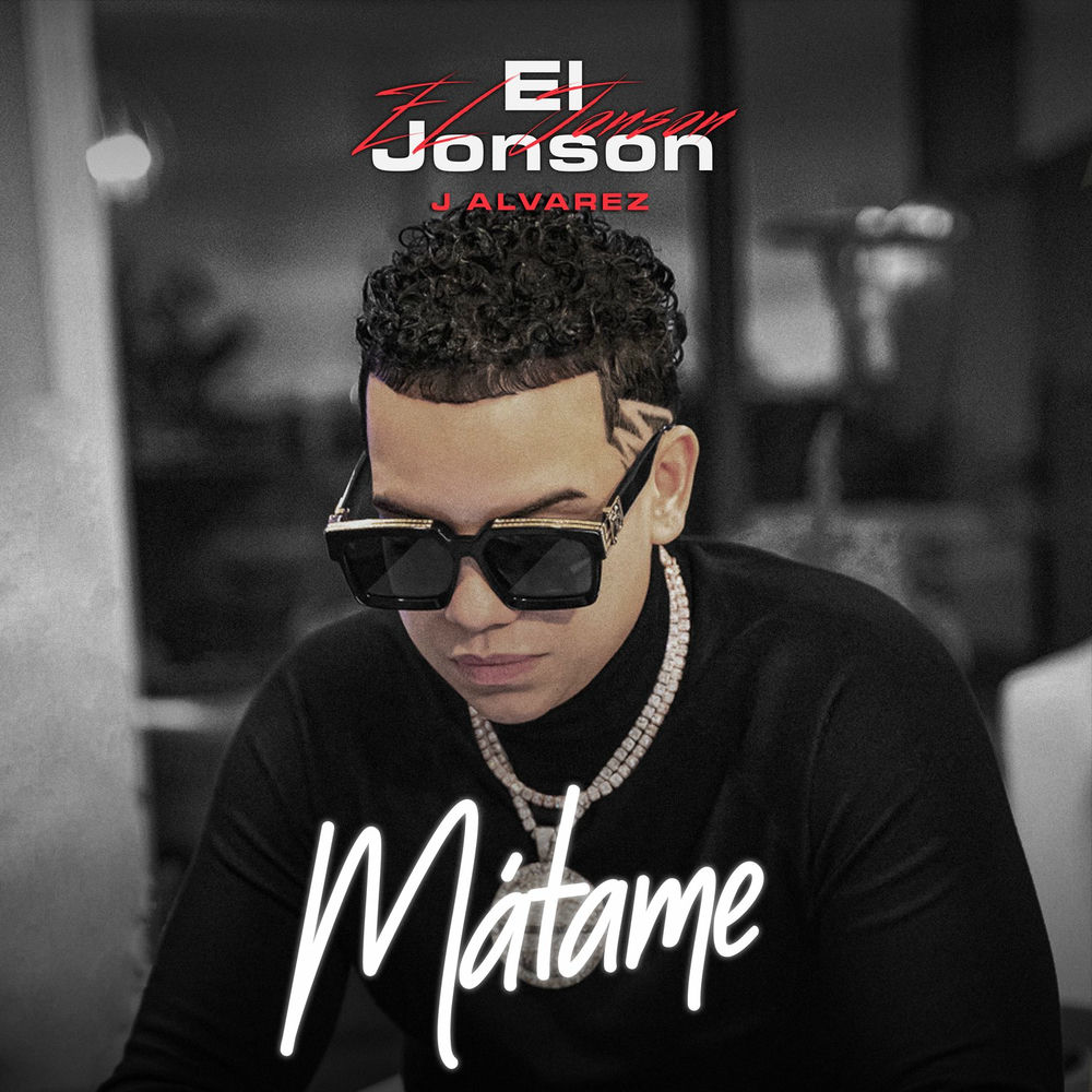 Portada de Mátame