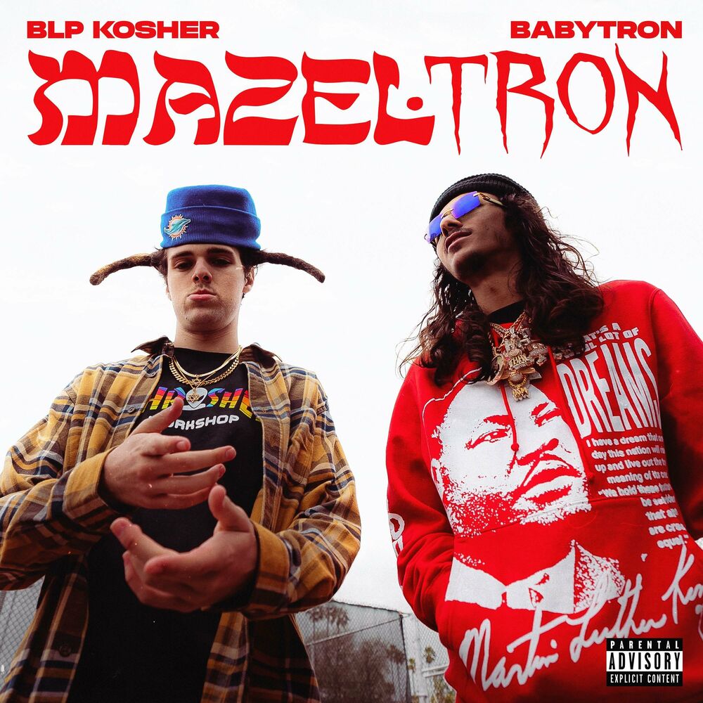 Portada de Mazel Tron