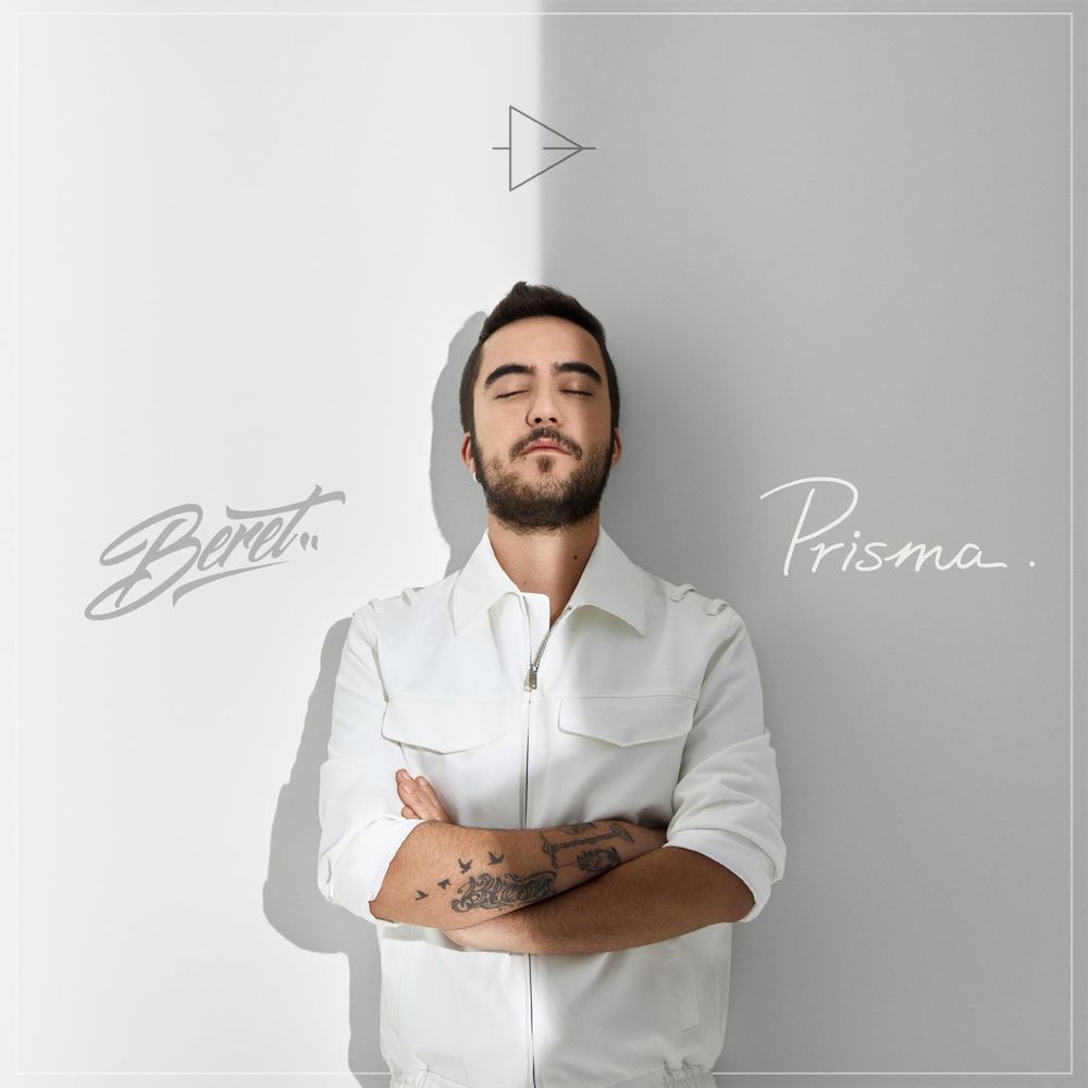 Portada de Me Mata