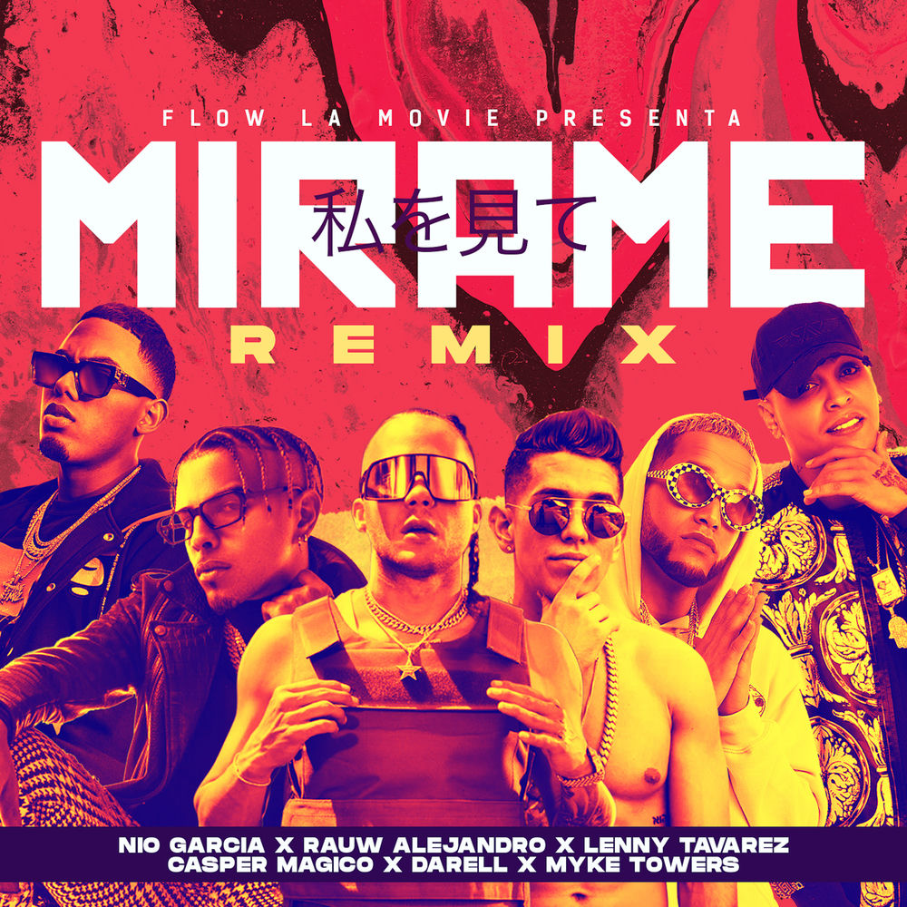 Portada de Mírame (Remix)