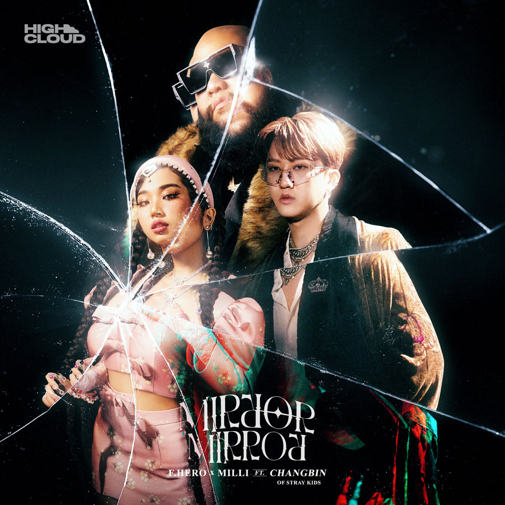 Portada de Mirror Mirror