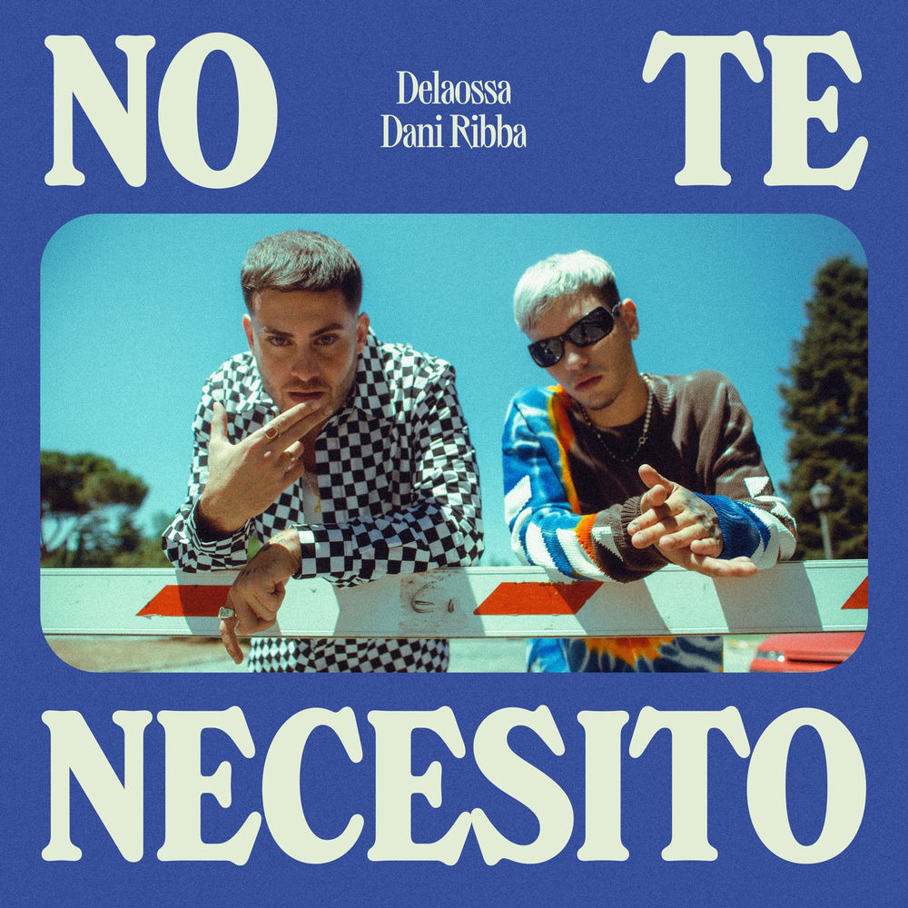 Portada de No Te Necesito