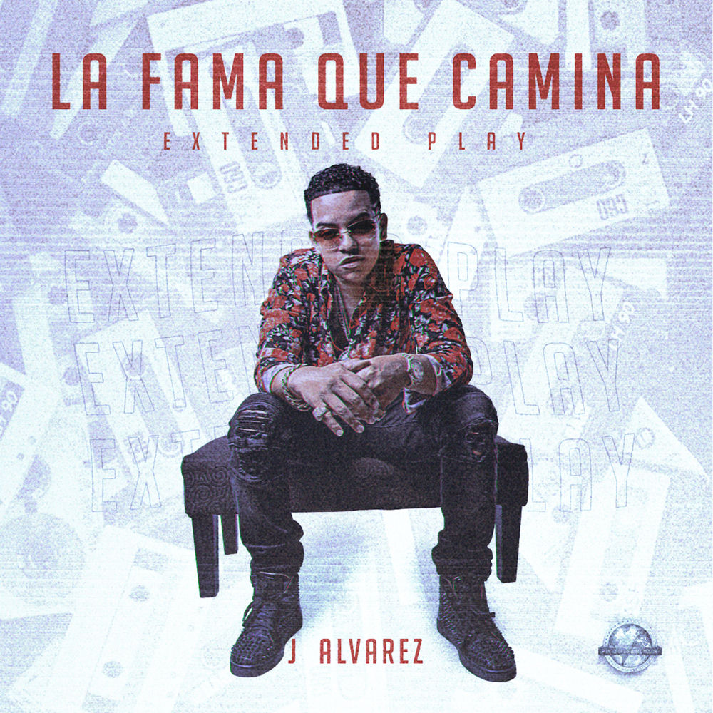 Portada de No Te Vayas