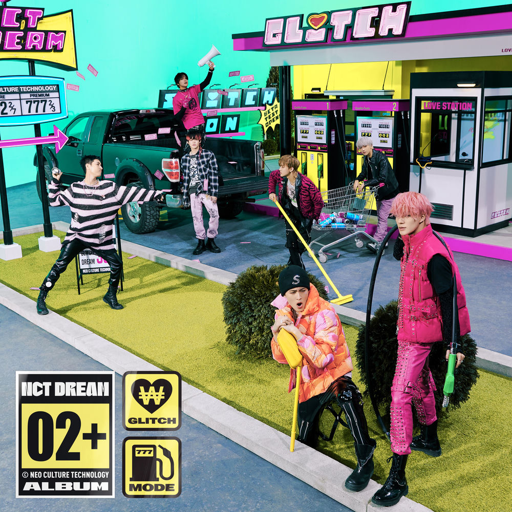 Portada de Arcade