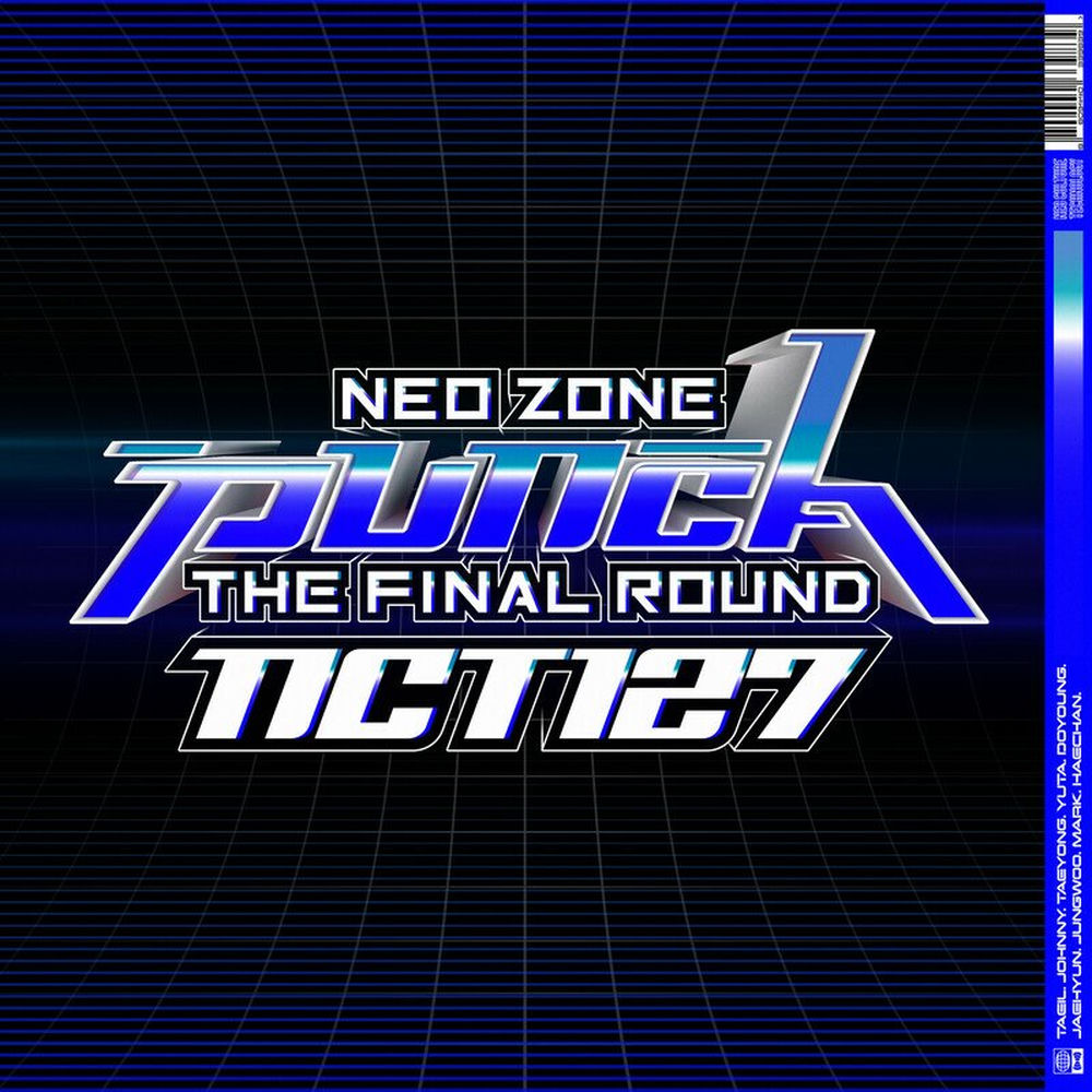 Portada de Not Alone