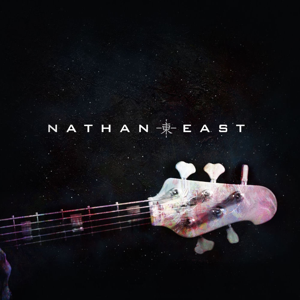Portada de not easy