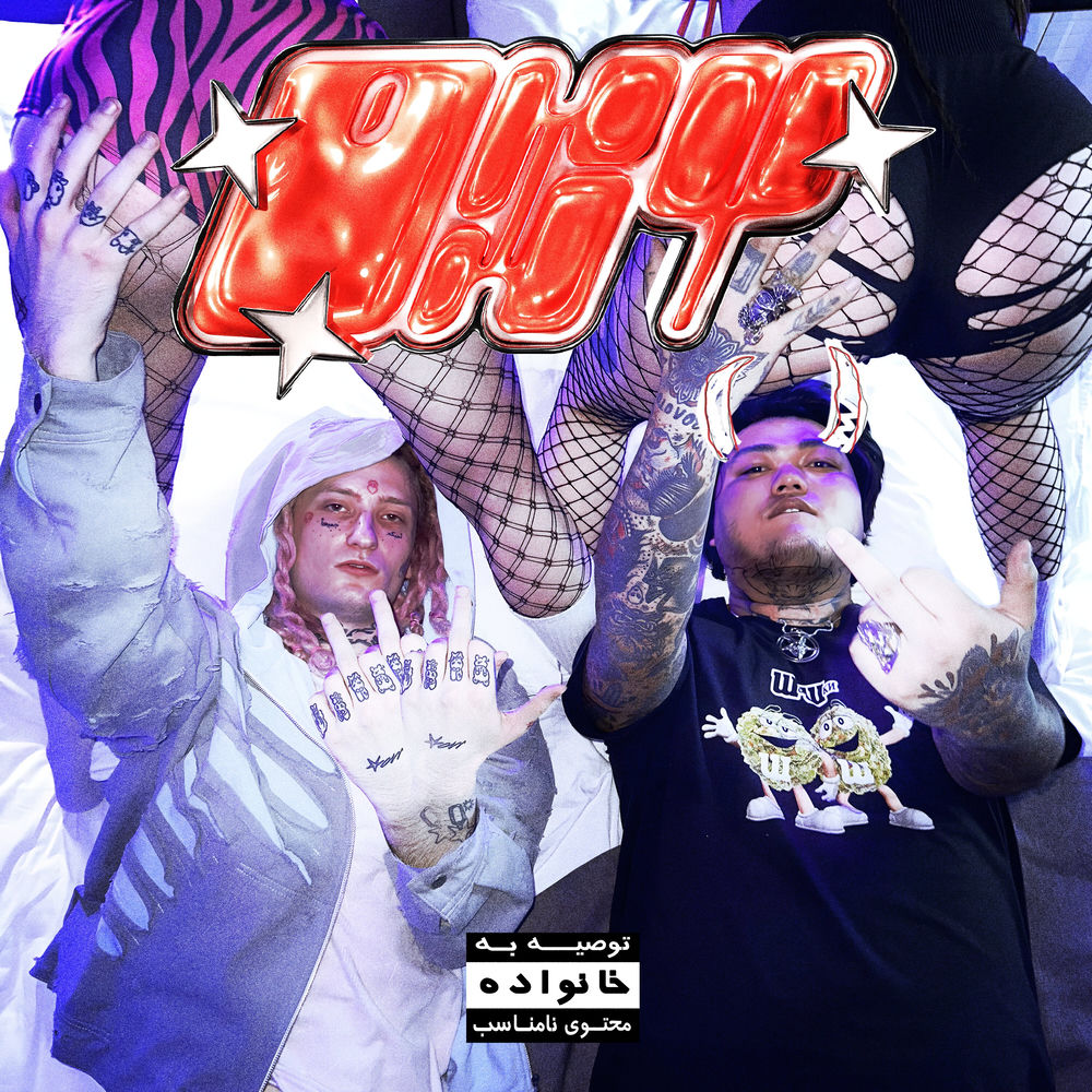 Portada de OXY