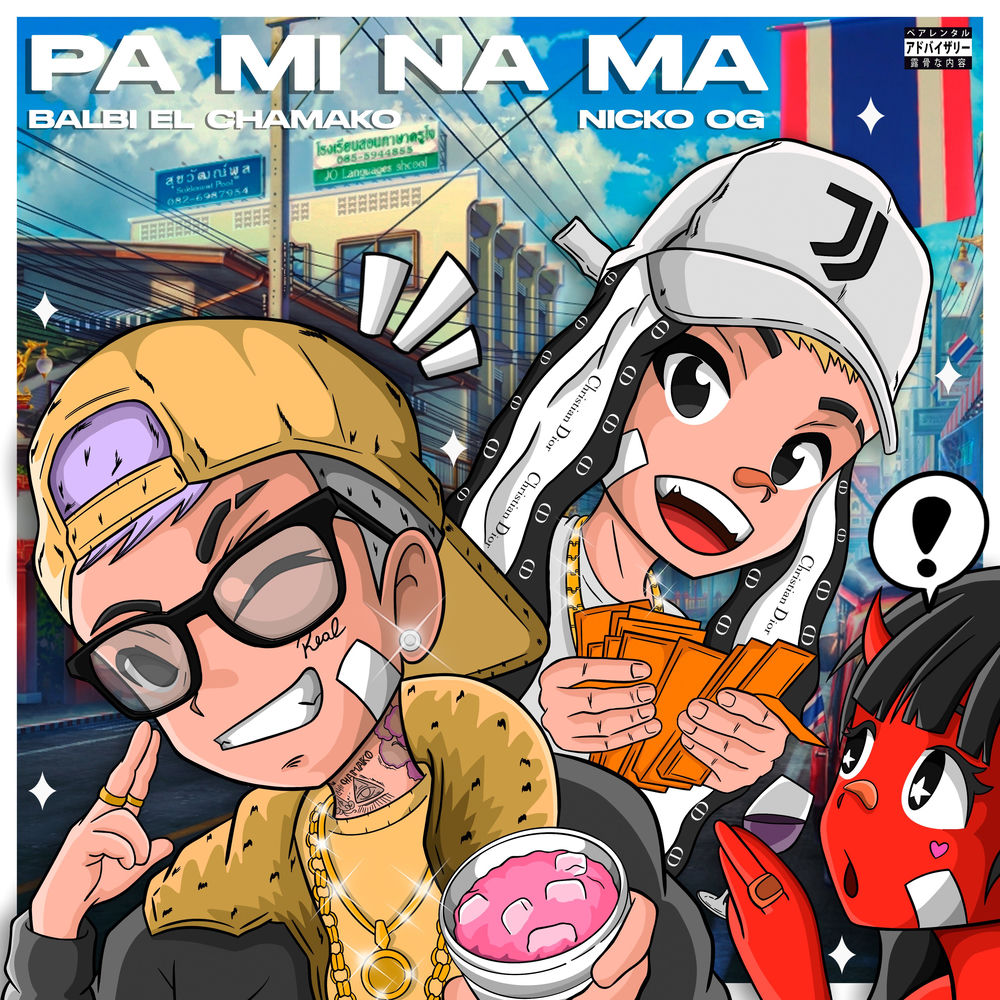 Portada de PA MI NA MA