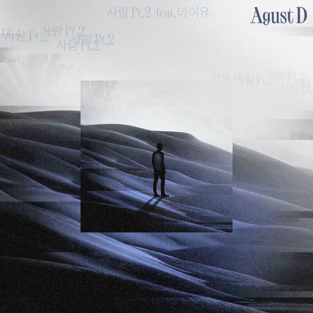 Portada de 사람 (People) Pt.2