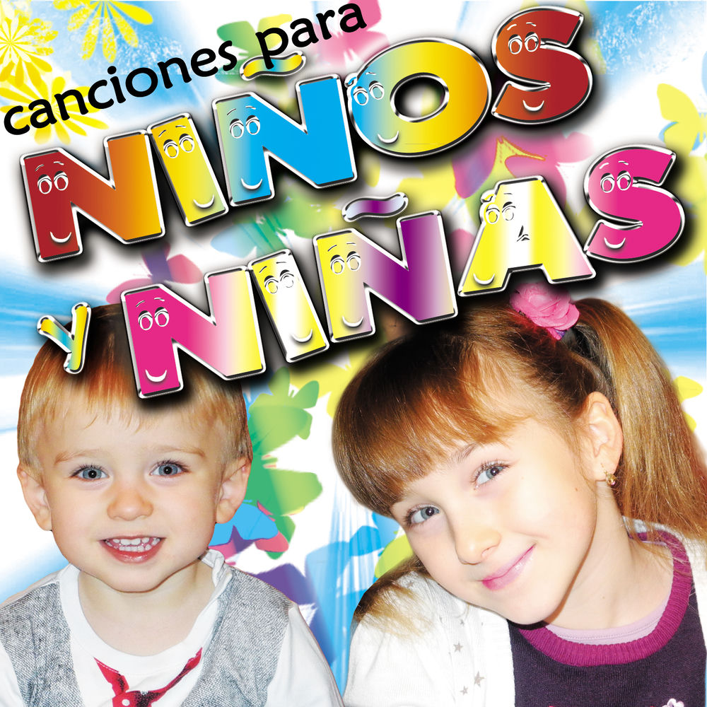 Portada de Policy