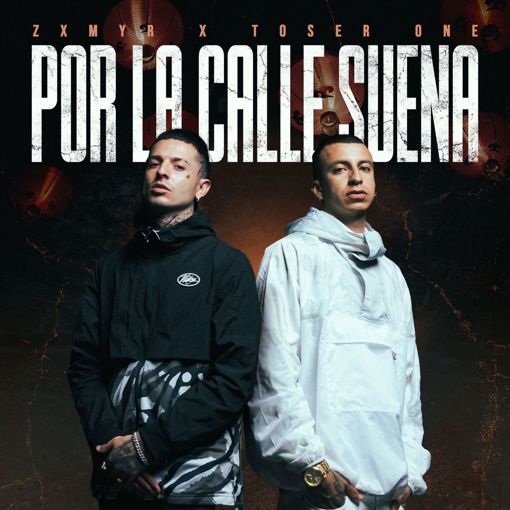 Portada de Por La Calle Suena