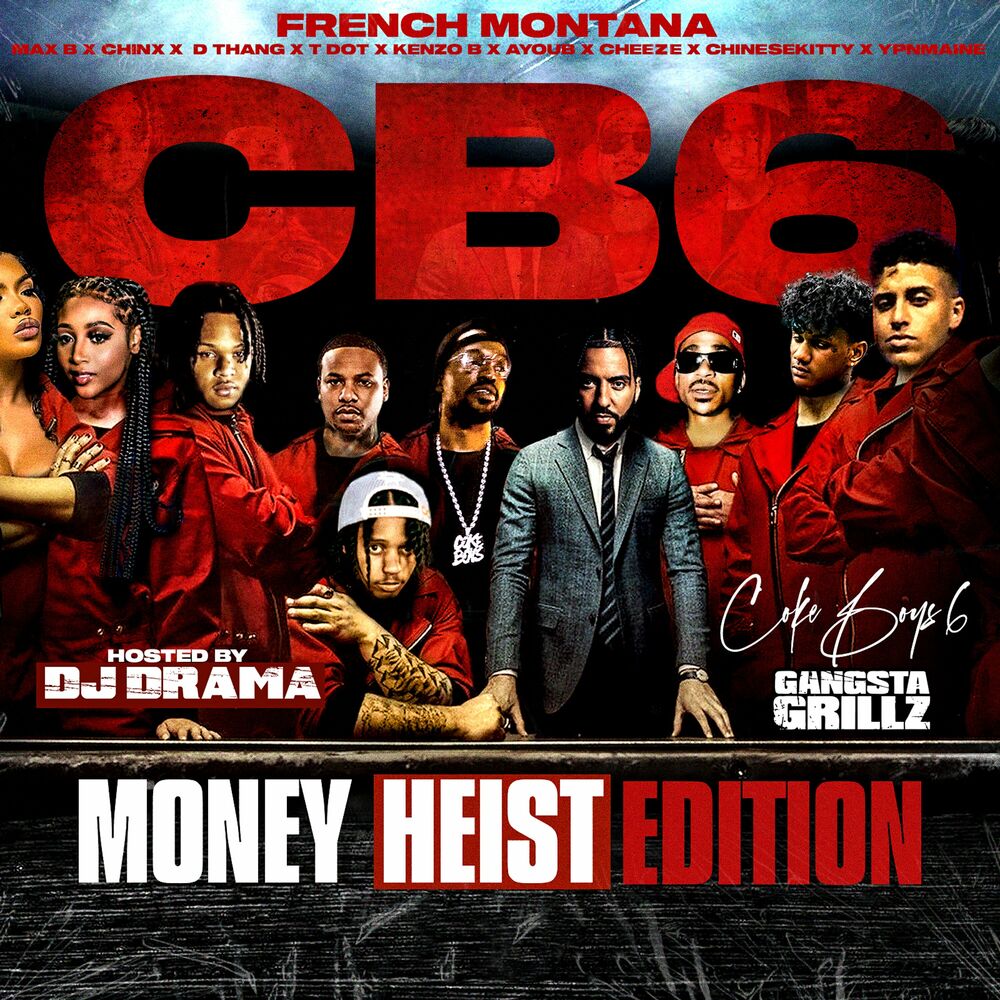 Portada de Project Baby (Remix)