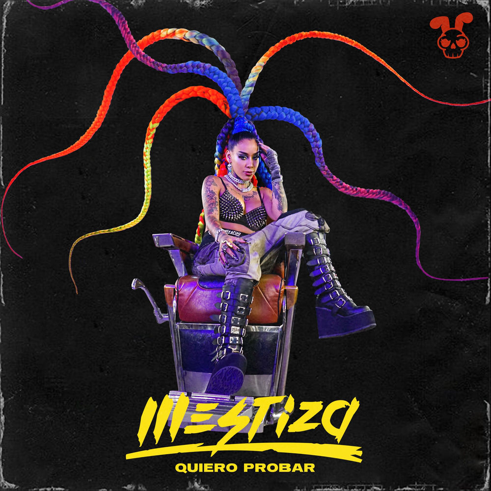 Portada de Quiero Probar