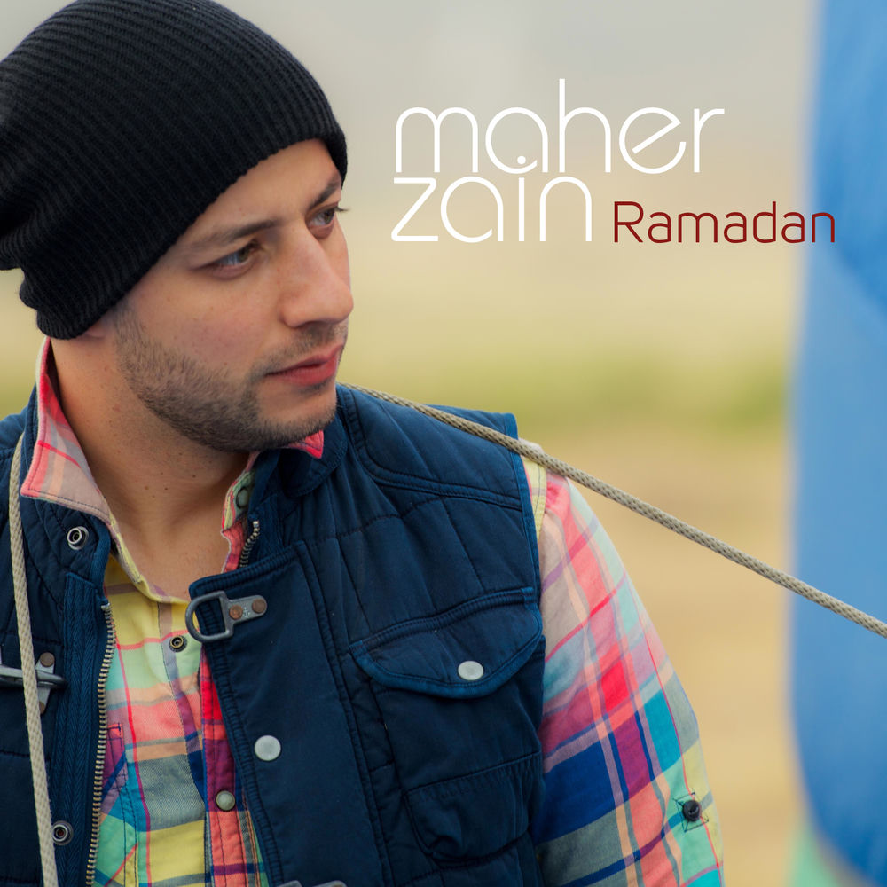 Portada de Ramadan (English Version)