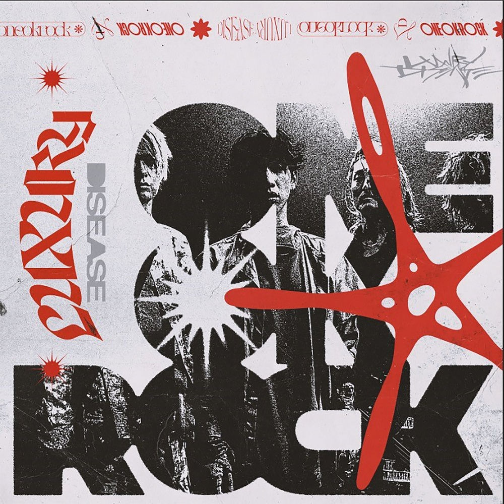 Portada de Renegades (Japanese Version)