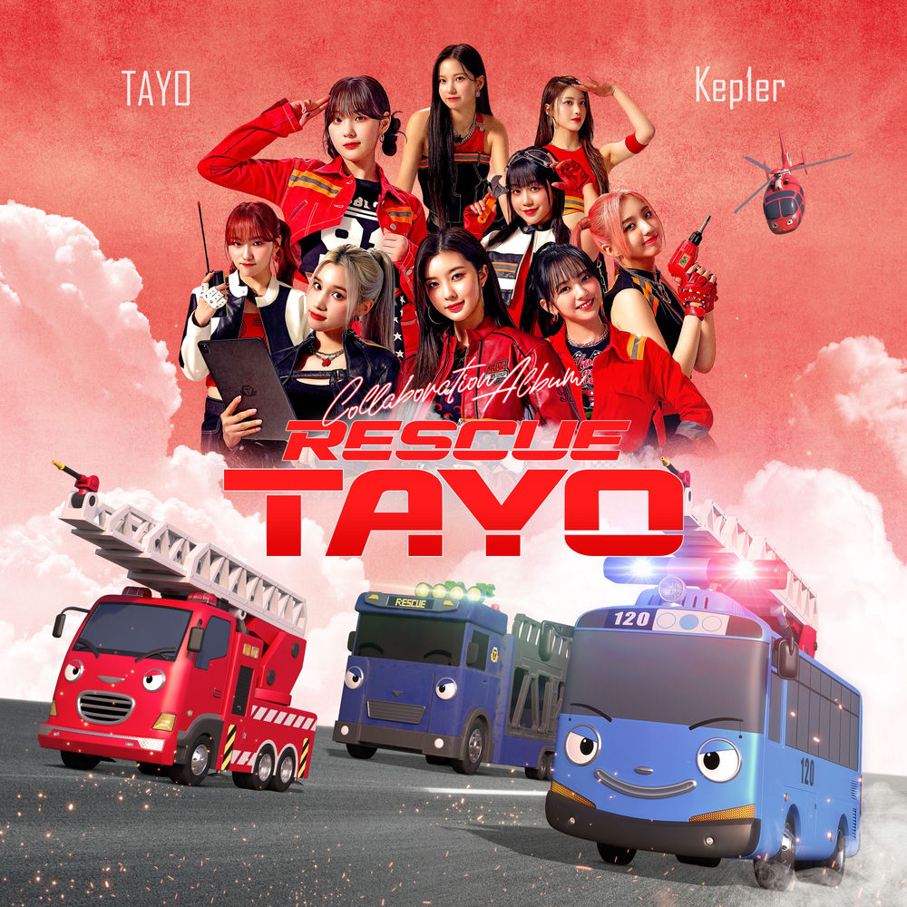 Portada de RESCUE TAYO