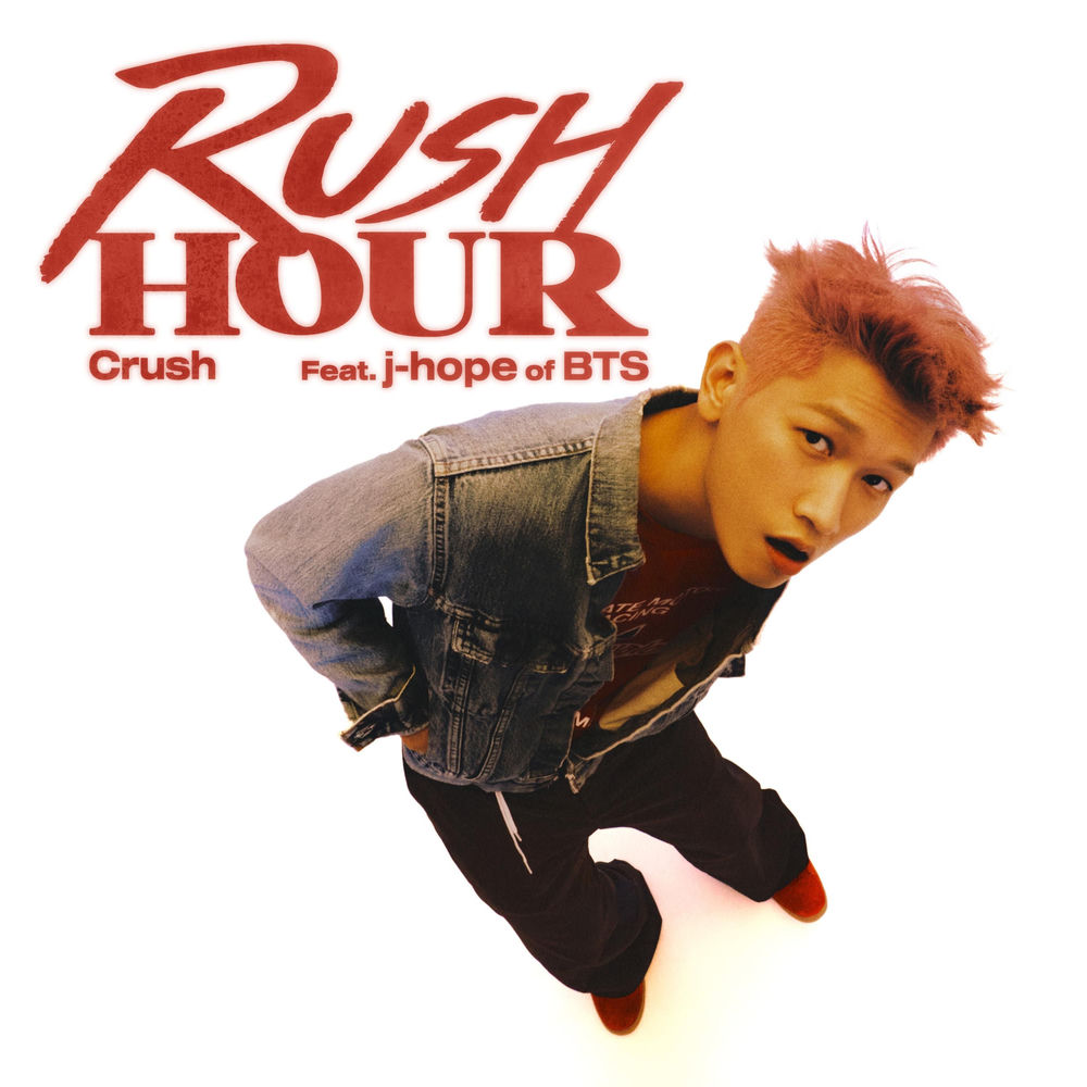 Portada de Rush Hour